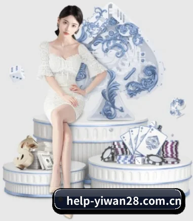 公司成立 - 亿万28正式成立,获得国际权威机构颁发的合法运营资质,开启华人在线休闲娱乐新篇章。
